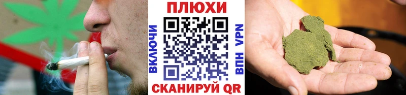 купить наркотики сайты Шебекино ГАШ убойный