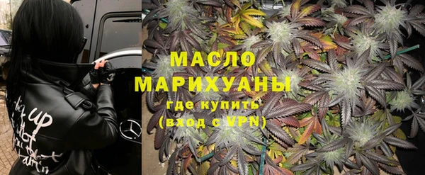 меф VHQ Балабаново