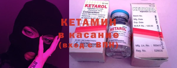 меф VHQ Балабаново