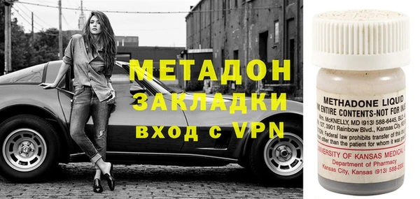 шишки Баксан