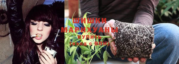 мефедрон мука Пролетарск