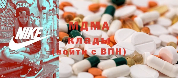 меф VHQ Балабаново