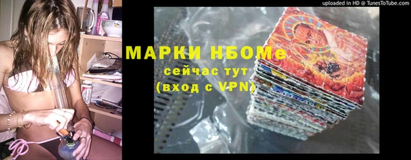 меф VHQ Балабаново