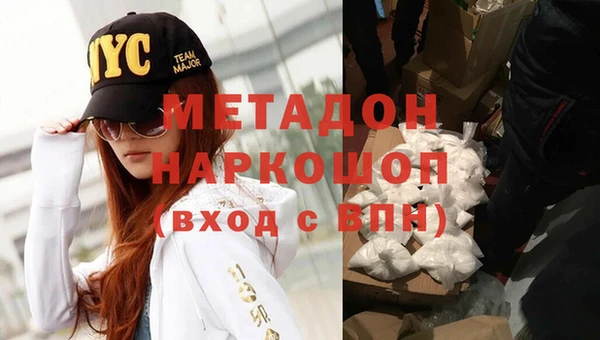 шишки Баксан