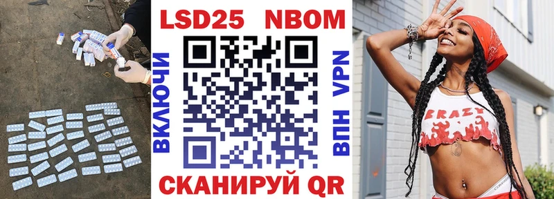 kraken онион  Шебекино  LSD-25 экстази ecstasy 
